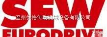 湖州SEW<em>电机</em><em>DFV100L4</em>  湖州SEW<em>电机</em><em>DFV100L4</em>批发代理