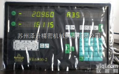 万濠<em>数显</em>表-万濠<em>光栅</em>尺<em>数显</em>表-机床万濠<em>数显</em>表-WE6800万濠<em>数显</em>表