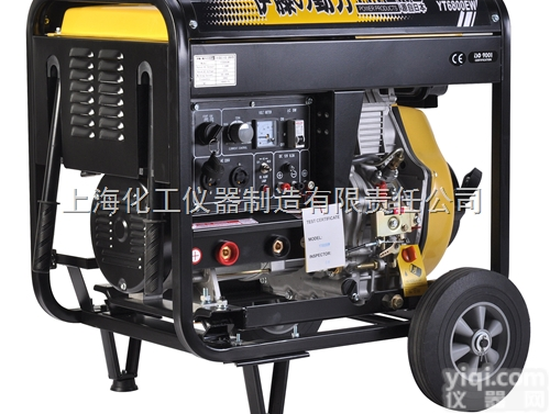 YT6800EW  <em>发电机</em><em>带电</em><em>焊机</em>