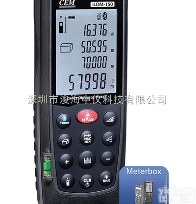 <em>iLDM</em>-<em>150</em> <em>测距仪</em>价格