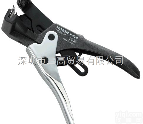 <em>日本</em>HOZAN宝山剪钳P-929<em>钳子</em>