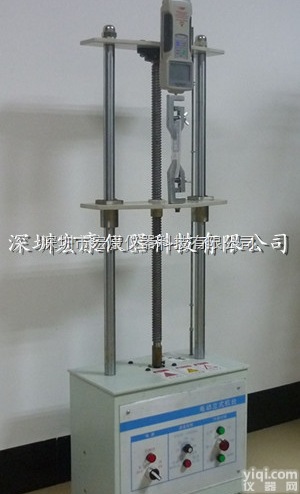 宏康自主研发、电动<em>双柱</em>拉力<em>机台</em>、<em>双柱</em>拉力台、拉力<em>试验机</em>台
