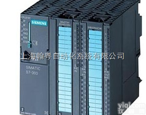 <em>哈尔滨西门子代理商</em>