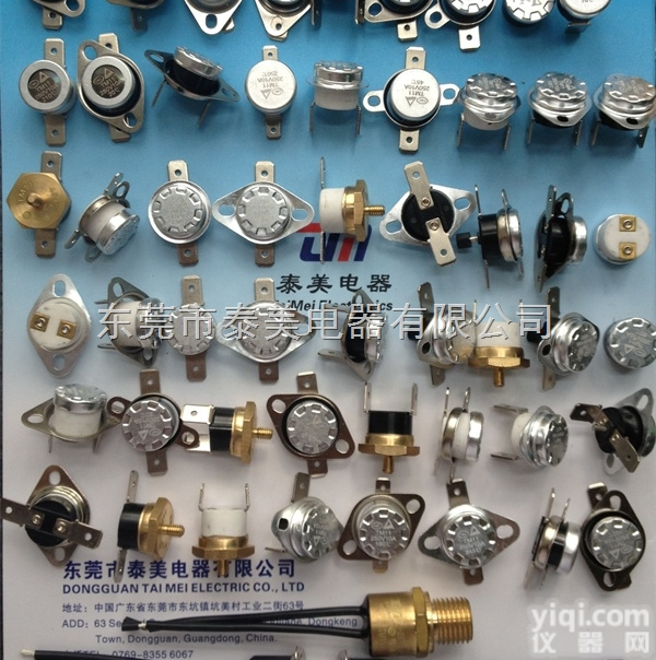 TM11  挂烫机温度<em>开关</em>,热<em>保护</em>器,挂烫机温度<em>保护</em>器,热<em>保护</em>器,挂烫机温控<em>开关</em>