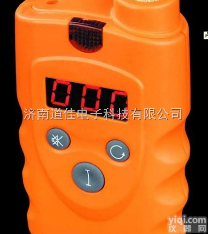 RBBJ-T  天津<em>河北</em><em>溶剂油</em>检测仪，手持式可燃气体检测仪