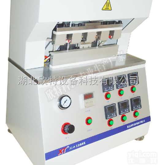 <em>XR</em>-A型   <em>XR</em>-B型  <em>湖北</em><em>热封</em>仪厂家