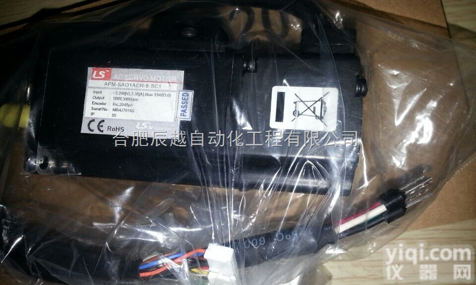 年底特价促销进口（<em>韩国</em>伺服<em>电机</em>）apm-sa01acn-8-sc1