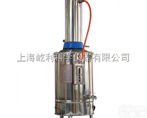 上海博迅<em>YN-ZD-Z-5  自动断水型不锈钢电热蒸馏水器</em>