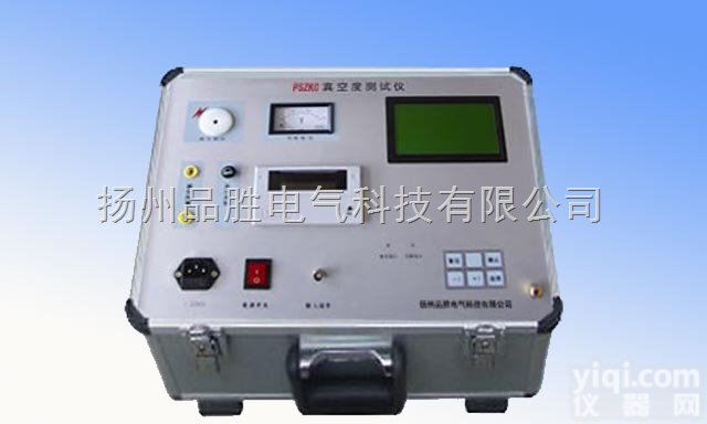 真空度<em>测试仪</em>精度高,<em>抗干扰</em>,真空度<em>测试仪</em>液晶显示，带打印