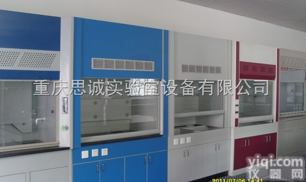 SC-TFG-G  <em>山西</em>运城实验室通风系统/<em>太原</em>钢木<em>通风柜</em>