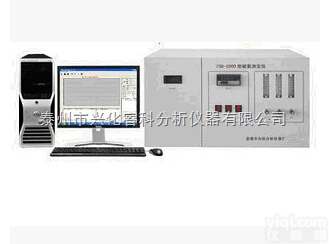 TS-<em>2000</em>型紫外<em>荧光</em>硫测定仪 <em>定硫仪</em>  测硫仪 总硫测定仪 紫外荧...