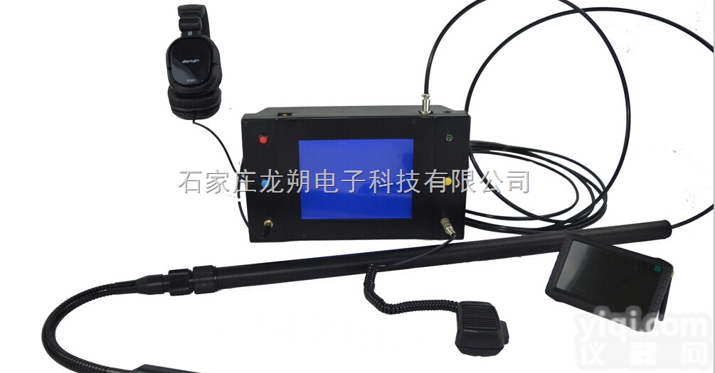 生命<em>探测仪</em>951-SX  <em>美国</em>普爱PROEYE红外测温生命<em>探测仪</em>951-SX