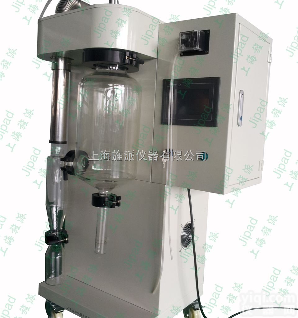 Jipad-2000ML  <em>南京</em>实验型<em>喷雾</em>干燥机生产价格