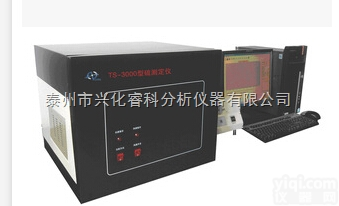 TS-3000全自动型荧光硫<em>测定仪</em> <em>硫含量</em>分析  总硫<em>测定仪</em> 荧光测硫...