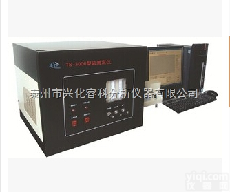 TN-3000型氮<em>测定仪</em>、<em>定氮仪</em>、发光<em>定氮仪</em> 、总氮<em>测定仪</em>、氮含量