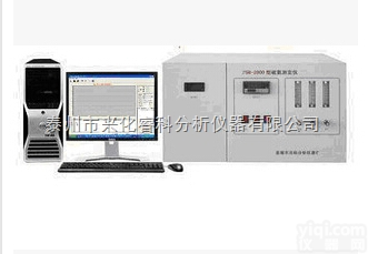 RKTSN-2000型<em> 硫氮测定仪</em> 总硫氮测定仪 定硫氮仪 硫氮分析仪