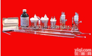 <em>库仑</em>测氯<em>电解池</em> 微<em>库仑</em>硫氯<em>电解池</em>