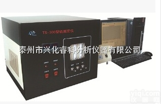 TS-3000紫外荧光硫<em>测定</em>仪 <em>测定</em>仪 <em>硫含量</em> <em>硫含量</em><em>测定</em>仪