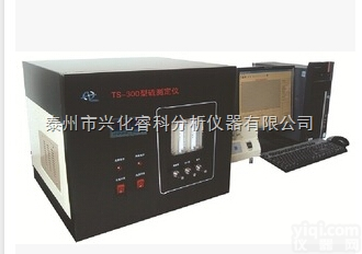 <em>荧光</em>硫  <em>荧光</em>硫测定仪 <em>荧光</em>硫<em>检测仪</em> 紫外<em>荧光</em>硫