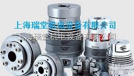 <em>GERWAH</em>  供应德国<em>GERWAH</em><em>联轴器</em>、<em>GERWAH</em>涨紧套、<em>GERWAH</em>磁性<em>联轴器</em>