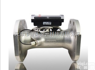 JFRL  <em>大口径</em>超声波热量表 JFRL型<em>大口径</em>耐用<em>铸钢</em>超声波热量表