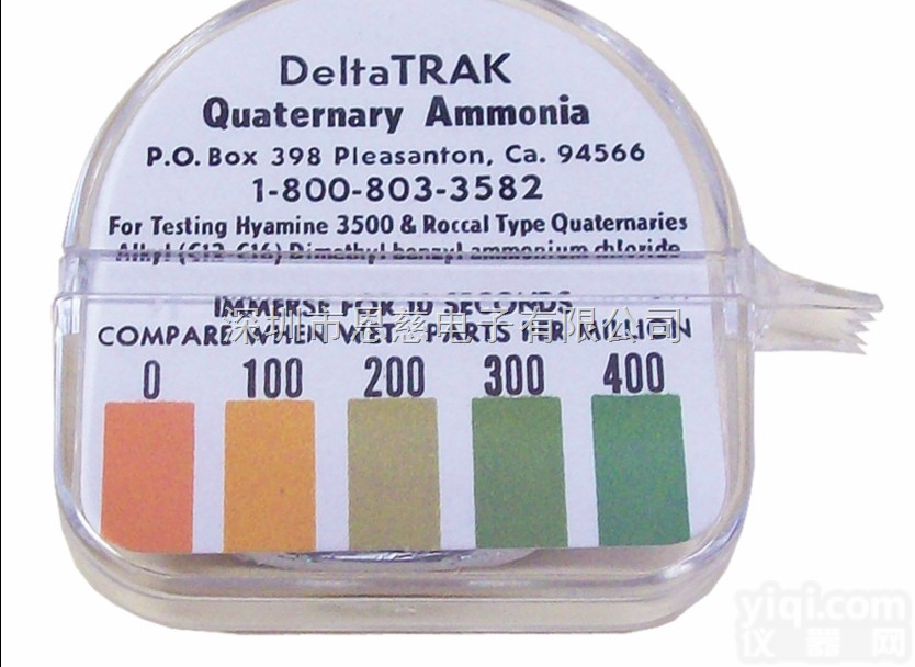 50013  美国DeltaTRAK 50013季<em>铵盐</em><em>试纸</em>|季氨盐<em>试纸</em>|季氨盐测<em>试纸</em>