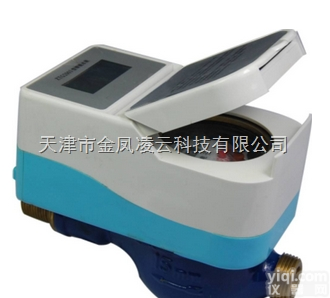 JFS  天津IC卡<em>水表</em> <em>冷水</em>流量计量<em>水表</em> IC卡插卡<em>水表</em>