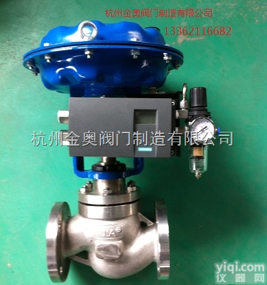 ZXP  <em>气动</em><em>薄膜</em>直通单座<em>调节阀</em>|<em>气动</em>单座<em>调节阀</em>|<em>气动</em><em>调节阀</em>