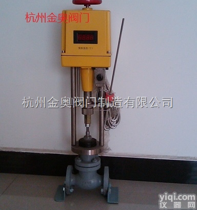 <em>ZZWPE</em>  <em>自力</em>式<em>温控阀</em>|<em>自力</em>式温度调节阀