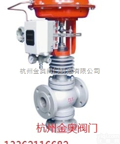 ZXX  气动<em>薄膜</em><em>三通</em><em>调节阀</em>|气动<em>三通</em><em>调节阀</em>|导热油气动<em>三通</em><em>调节阀</em>