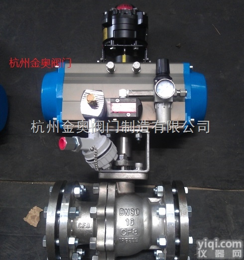 ZSHO  气动O型<em>切断</em><em>球阀</em>|气动<em>切断</em><em>球阀</em>|气动<em>球阀</em>