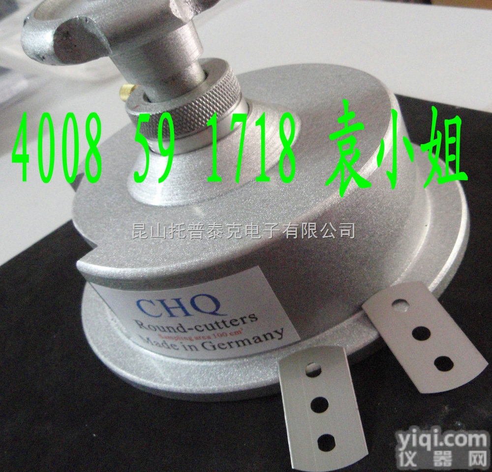 <em>石家庄</em>A100<em>取样器</em>，  <em>邯郸</em>A100<em>取样器</em>价格,保定纺织布料克重仪多少钱