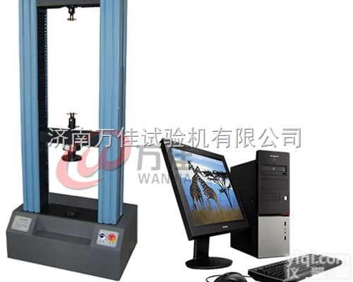 万佳--蜂窝板箱耐压<em>试验机</em> 江西南昌<em>微电脑</em>纸箱耐压<em>试验机</em>