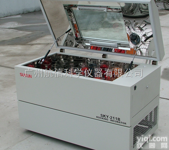 苏坤SKY—211BG大容量<em>全温光照振荡器</em>