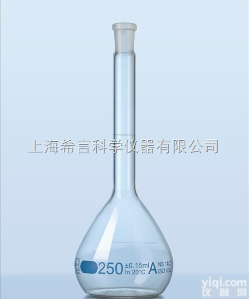 24678105  德国DURANDURAN 10mL 蓝色标度进口制造<em>塑料瓶</em>塞<em>容量瓶</em>