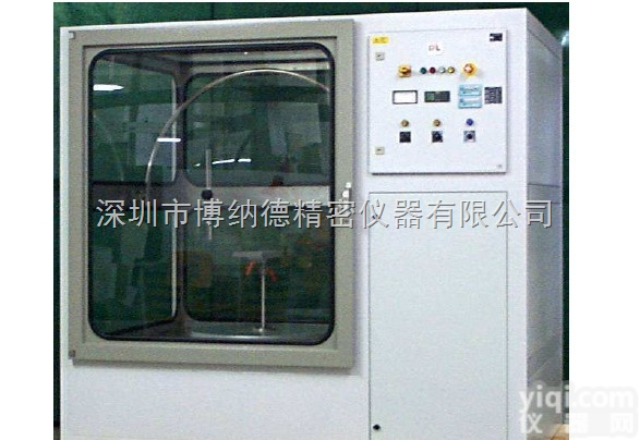 P18.22  PTL品Pai<em>试验箱</em>价格喷雾<em>试验箱</em>P18.22<em>广东</em>一级代理商