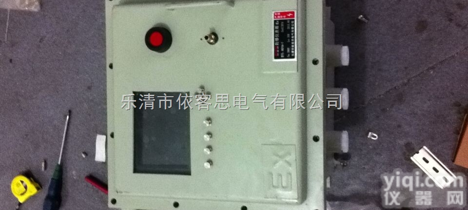 <em>温度仪表</em><em>防爆</em>控制箱 防腐<em>防爆</em>仪表箱-来图定做<em>防爆</em>仪表箱