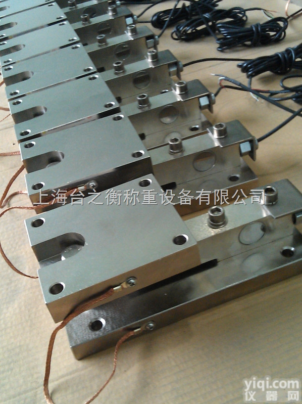 DCS-MF  称重模块 反应釜模块 化工反应釜模块 不锈钢反应釜模块