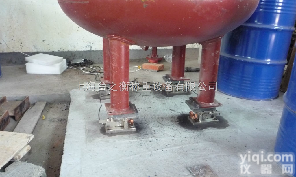 DCS-MFX  5吨浮动式<em>称重</em>模块,<em>称重</em>模块,防爆<em>称重</em>模块,小<em>地磅</em><em>称重</em>模块,电子秤<em>称重</em>...