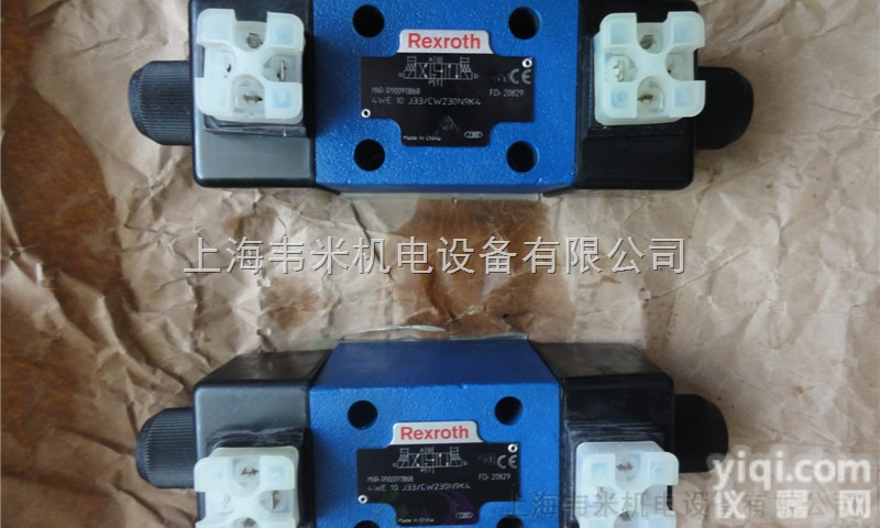 LC16A05D6X<em>博世</em>REXROTH<em>插装阀</em>