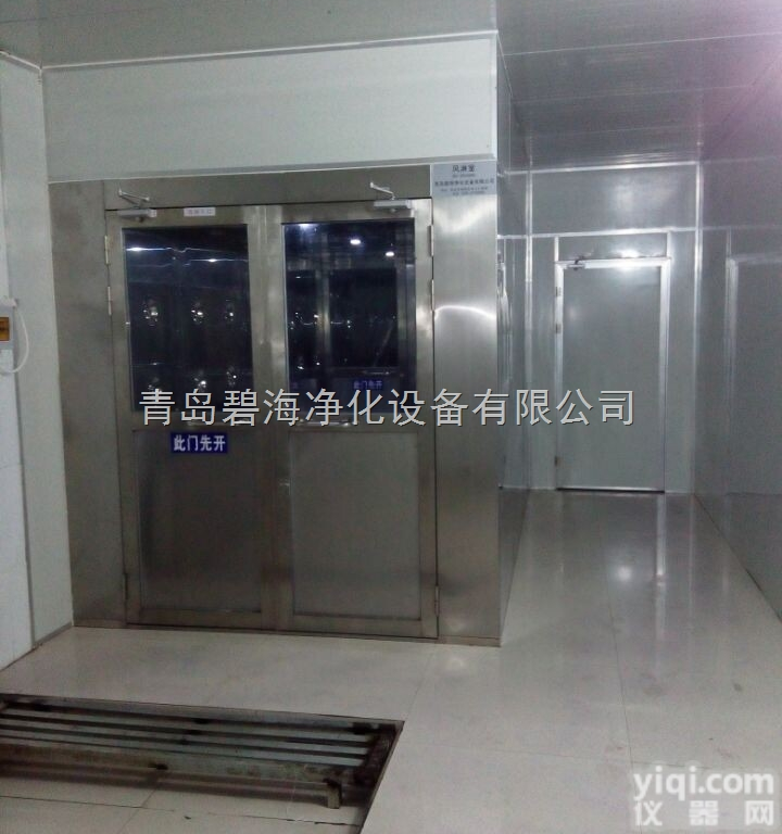 <em>山东省</em><em>临沂市</em>风淋通道设备有限公司