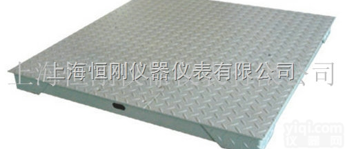 地<em>磅秤</em>  5T<em>标准</em>电子地<em>磅秤</em><em>价格</em>