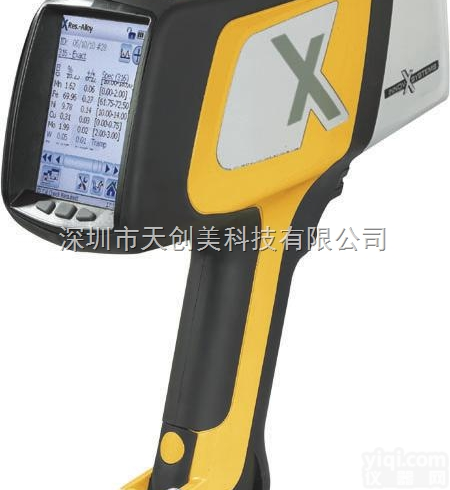 <em>铁矿石</em><em>检测仪器</em>