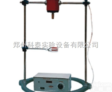 <em>DW-3-160  电动搅拌器</em>价格