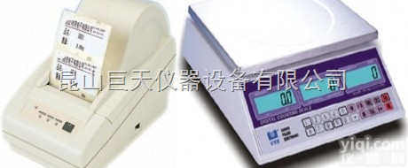 1.5kg~30kg带<em>不干胶</em>条码<em>打印机</em>的电子秤