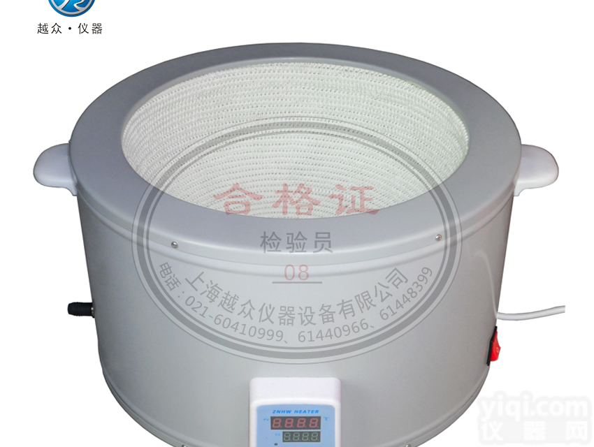<em>ZNHW</em>-10L  调温<em>电热</em>套.<em>数显</em><em>电热</em>套