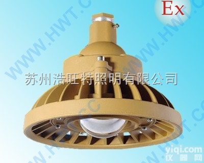 LED弯杆防爆灯 <em>吸顶</em>式 60W,80w价格 <em>电厂</em><em>吸顶</em>式LED防爆灯 ...