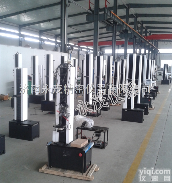 YM  单臂式型煤压力<em>试验机</em><em>永茂</em>生产 <em>价格便宜</em> 质量*