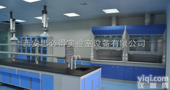 渭南化验操作台厂家公司一<em>渭南实验台</em>化验台价格