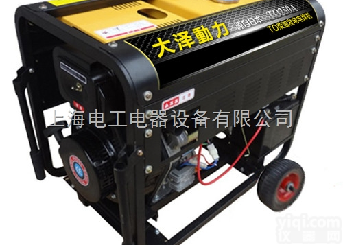 TO250A发电<em>电焊机</em>/小型<em>柴油</em>发电<em>电焊机</em>
